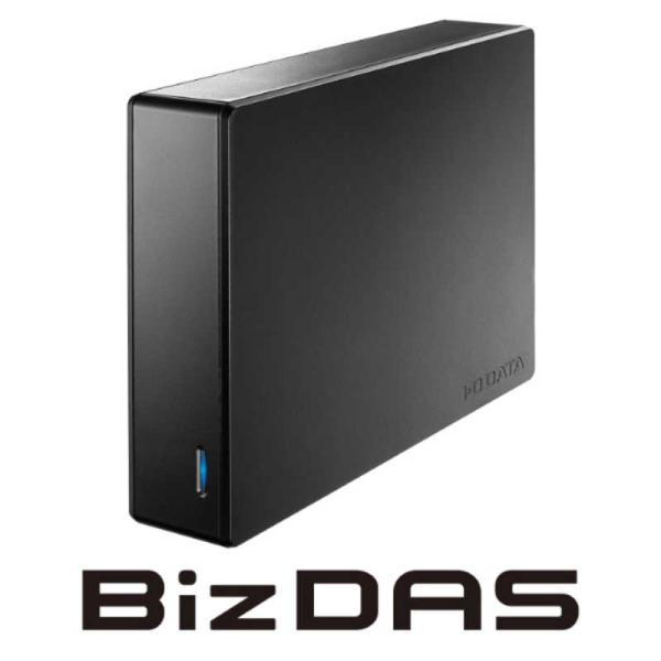 IOデータ　USB 5Gbps(USB 3.2 Gen1)対応 セキュリティハードディスク BizD...