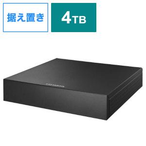 IOデータ　USB 3.2 Gen 1(USB 3.0)対応録画用外付けHDD ［4TB /据え置き型］ ブラック　AVHD-US4/U｜y-kojima