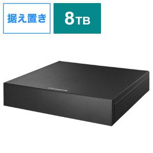 IOデータ　USB 3.2 Gen 1(USB 3.0)対応録画用外付けHDD ［8TB /据え置き型］ ブラック　AVHD-US8/U｜y-kojima