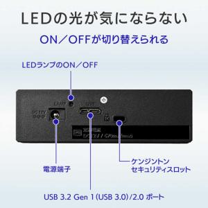 IOデータ USB 3.2 Gen 1(USB...の詳細画像2