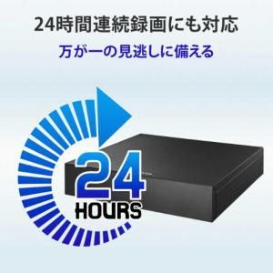 IOデータ 24時間連続録画/4K対応録画用外...の詳細画像4