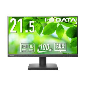 IOデータ　「5年保証」100Hz対応ワイド液晶ディスプレイ ［21.5型 /フルHD(1920×1080) /ワイド］ ブラック　LCD-D222SD