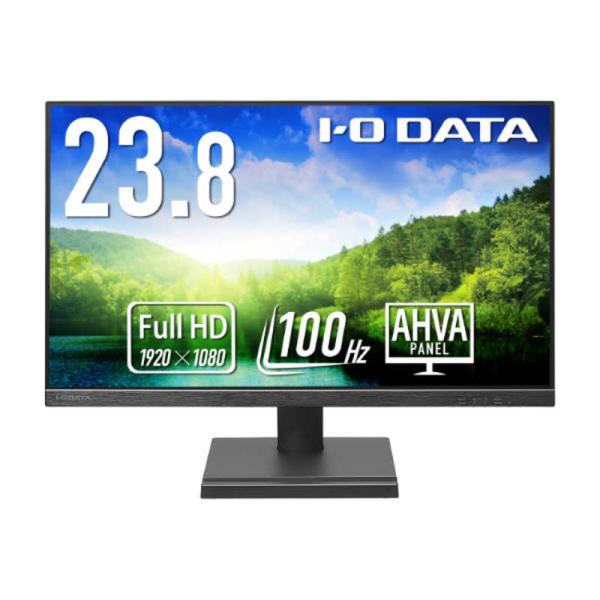 IOデータ　「5年保証」100Hz対応ワイド液晶ディスプレイ ［23.8型 /フルHD(1920×1...