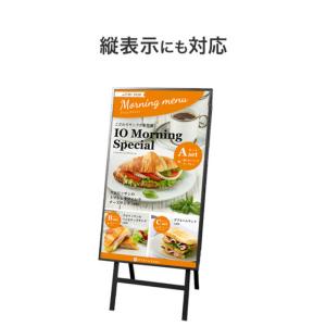 IOデータ サイネージ向けAndroid OS...の詳細画像4