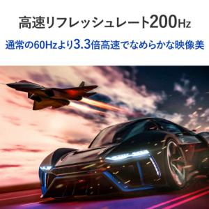 IOデータ Mini LED採用 200Hzゲ...の詳細画像5