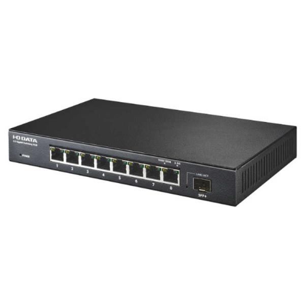 IOデータ　10G対応SFP＋搭載2.5Gアンマネージスイッチングハブ ブラック　BSH-QG08