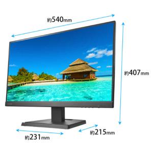 IOデータ 「5年保証」USB-C液晶ディスプ...の詳細画像1