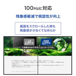 IOデータ 「5年保証」USB-C液晶ディスプ...の詳細画像5