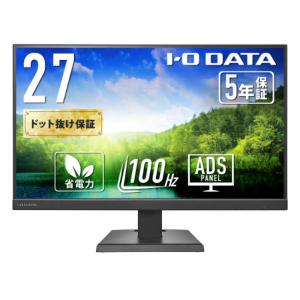 IOデータ USB-C液晶ディスプレイ 27型の買取情報