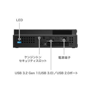 IOデータ USB 5Gbps対応 大容量外付...の詳細画像2