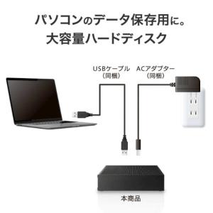 IOデータ USB 5Gbps対応 大容量外付...の詳細画像3