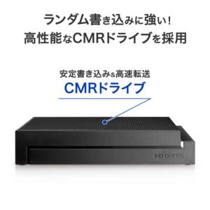 IOデータ USB 5Gbps対応 大容量外付...の詳細画像4