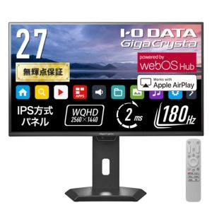 IOデータ 27型 ゲーミングモニターの買取情報