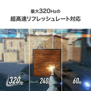 IOデータ 320Hz対応ゲーミングモニター ...の詳細画像2