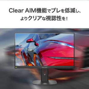 IOデータ 320Hz対応ゲーミングモニター ...の詳細画像3
