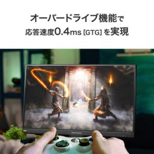 IOデータ 320Hz対応ゲーミングモニター ...の詳細画像5