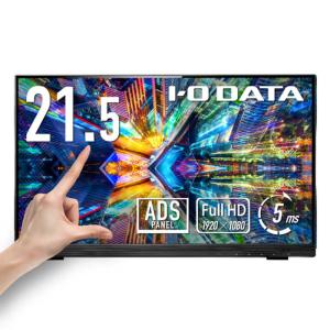 IOデータ 21.5型 フルHD液晶の買取情報