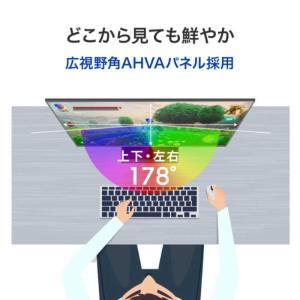 IOデータ 275Hz&WQHD対応ゲーミング...の詳細画像5