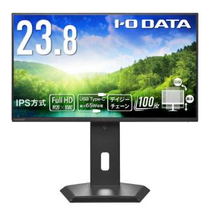 IOデータ 23.8型 USB-C液晶ディスプレイの高価買取価格