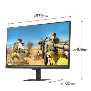 IOデータ 240Hz&フルHD対応ゲーミング...の詳細画像1