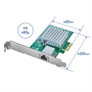 IOデータ PCI Express接続 10G...の詳細画像1
