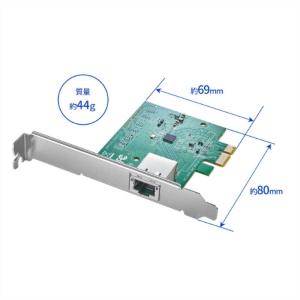 IOデータ PCI Express接続 2.5...の詳細画像1