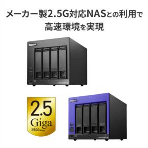 IOデータ PCI Express接続 2.5...の詳細画像3
