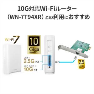 IOデータ PCI Express接続 2.5...の詳細画像5