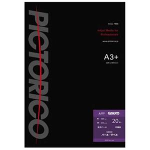 ピクトリコ GEKKO パール・ラベル 20枚