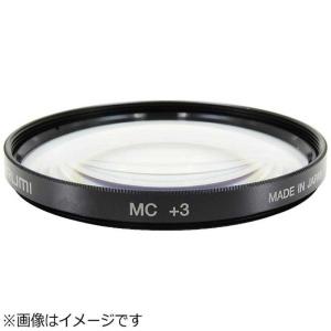 マルミ光機　クローズアップフィルター クローズアップレンズMC +3　67mm CLOSE UP +3