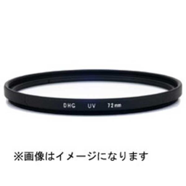 マルミ光機　レンズ保護フィルター DHG UV　72mmDHGUV