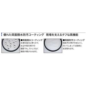 マルミ光機 カメラ用フィルタ- 82mm PR...の詳細画像4
