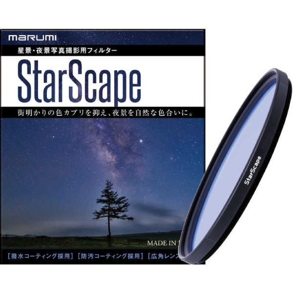 マルミ光機　77mm StarScape　77mmStarScape