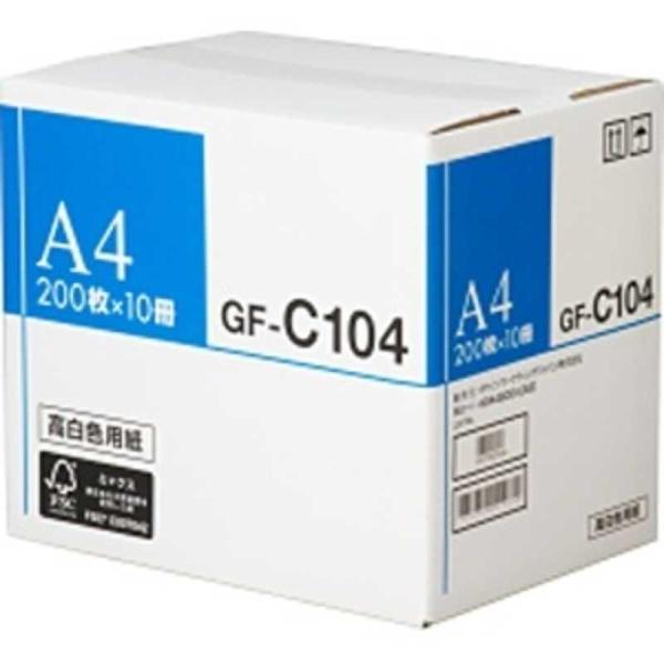 キヤノン　CANON　高白色用紙 104g/m2 (A4サイズ・200枚×10冊)　GF‐C104 ...