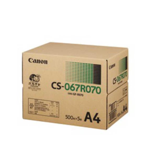 キヤノン　CANON　コピー用紙(A4サイズ・500枚×5冊)　CS-067R070A4