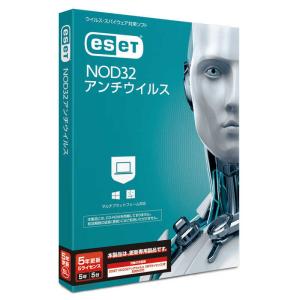 キヤノンITソリューションズ ESET NOD32アンチウイルス 5年5ライセンス 更新  CMJND14050