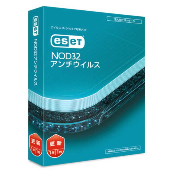 キヤノンＩＴソリューションズ　ESET NOD32アンチウイルス 更新　CMJND17002