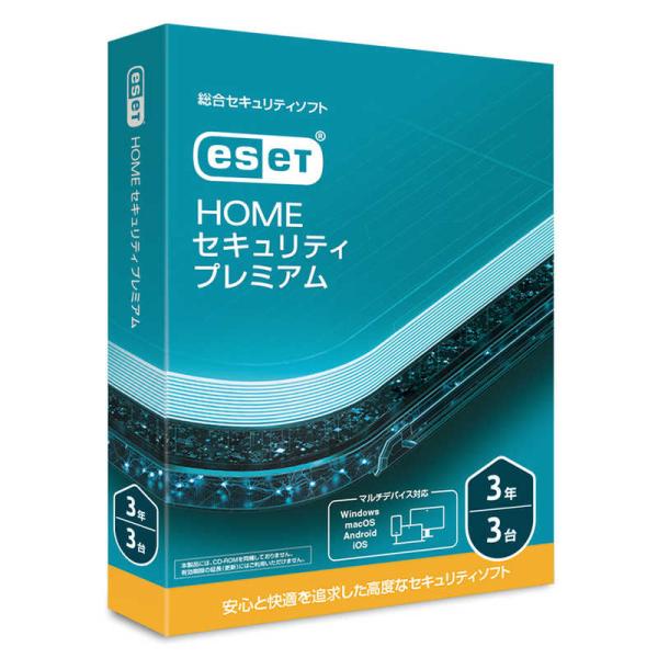 キヤノンITソリューションズ　ESET HOME セキュリティ プレミアム 3台3年　CMJES19...