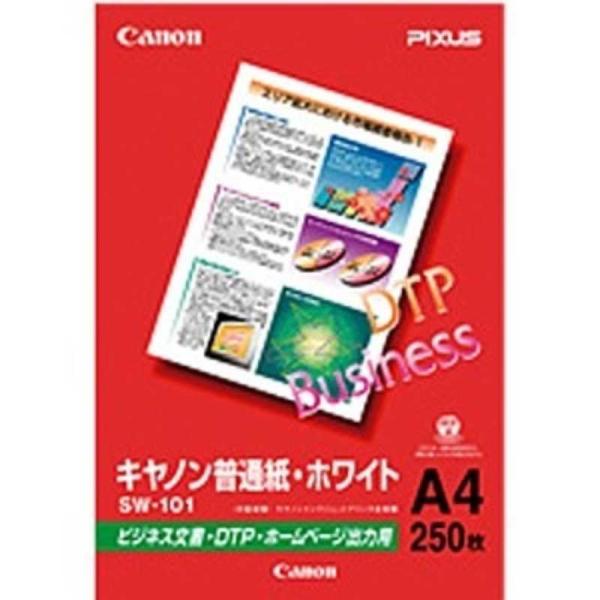 キヤノン　CANON　普通紙・ホワイト(A4・250枚)　SW‐101A4