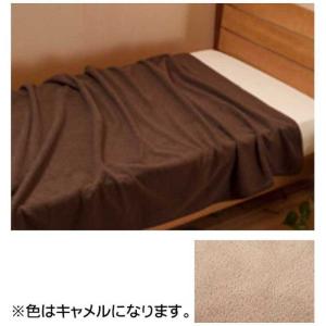 オーシン 毛布 エバーウォーム エバーウォームモウフSキャメル(キャメ