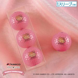 KIRA 【2点セット】KIRA(キラ) ハローキティ日焼けVer. ゴルフボール +