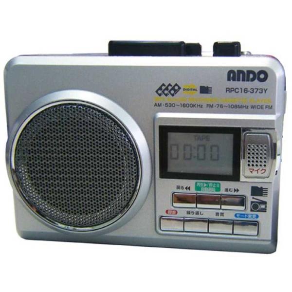 ANDO　ポータブルカセットレコーダー RPC16-373Y [ラジオ機能付き]　RPC16-373...