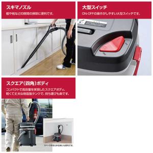 京セラインダストリアルツールズ 京セラI 集塵...の詳細画像1