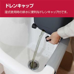 京セラインダストリアルツールズ 京セラI 集塵...の詳細画像2