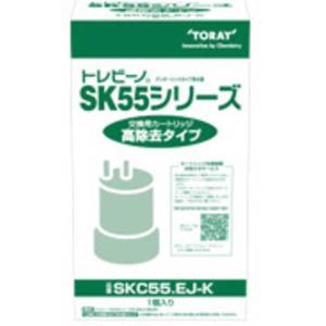 東レ ビルトイン浄水器用高除去タイプカートリッ...の詳細画像1