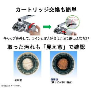 東レ 浄水器用カートリッジ(2個入)「スーパー...の詳細画像5