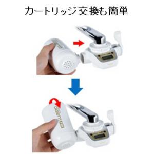 東レ カセッティシリーズ用浄水器用カートリッジ...の詳細画像5