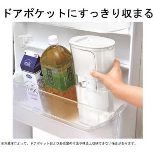東レ ポット型浄水器「トレビーノ PTシリーズ...の詳細画像2