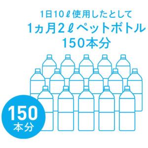 東レ トレビーノ 浄水カートリッジ SKC88.Xの詳細画像2