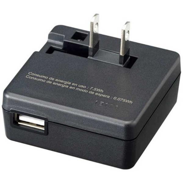 ニコン　Nikon　本体充電ACアダプター 　EH73P